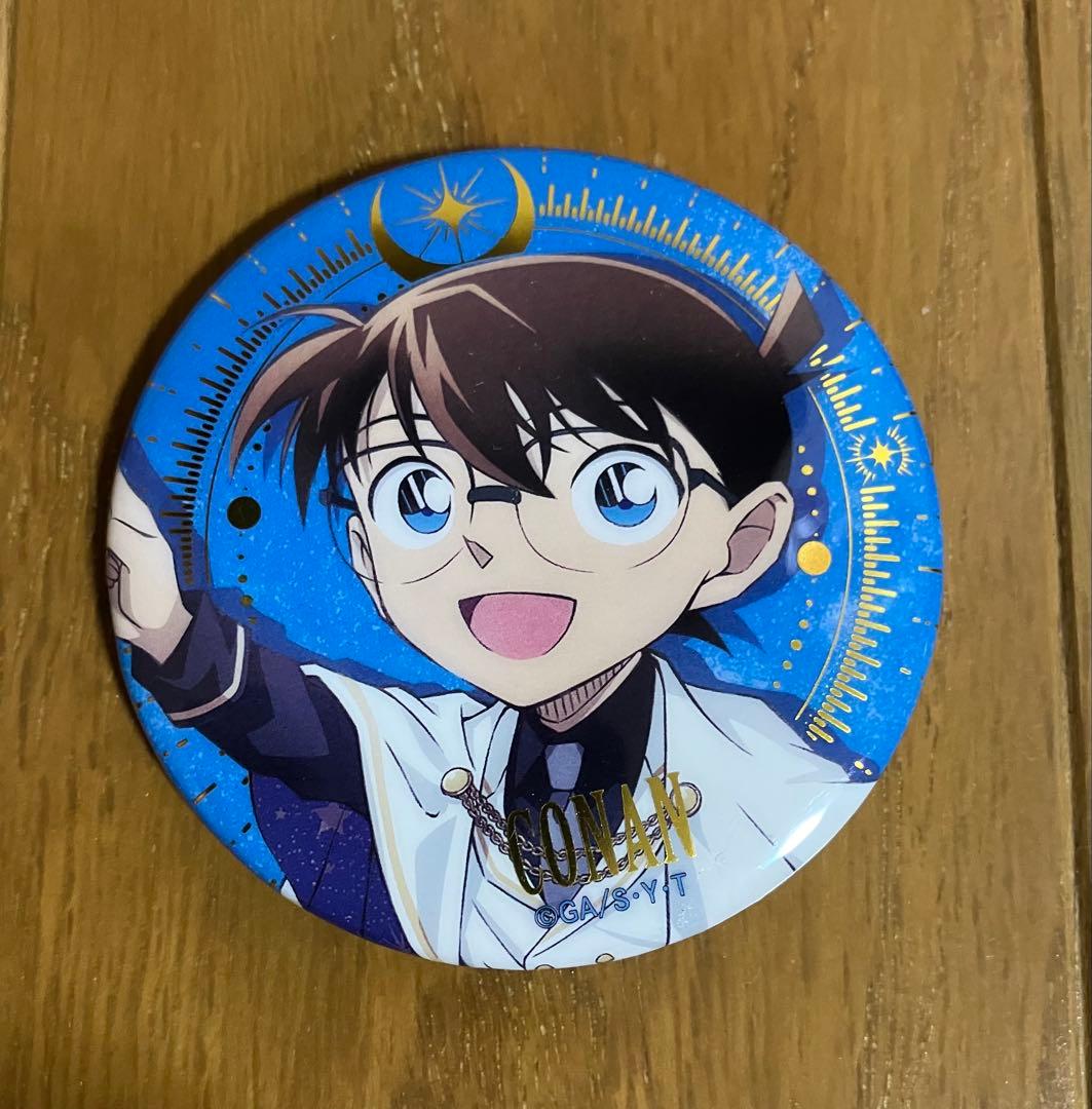 名探偵コナン トレーディング箔押し缶バッジ 天文学者 江戸川コナン