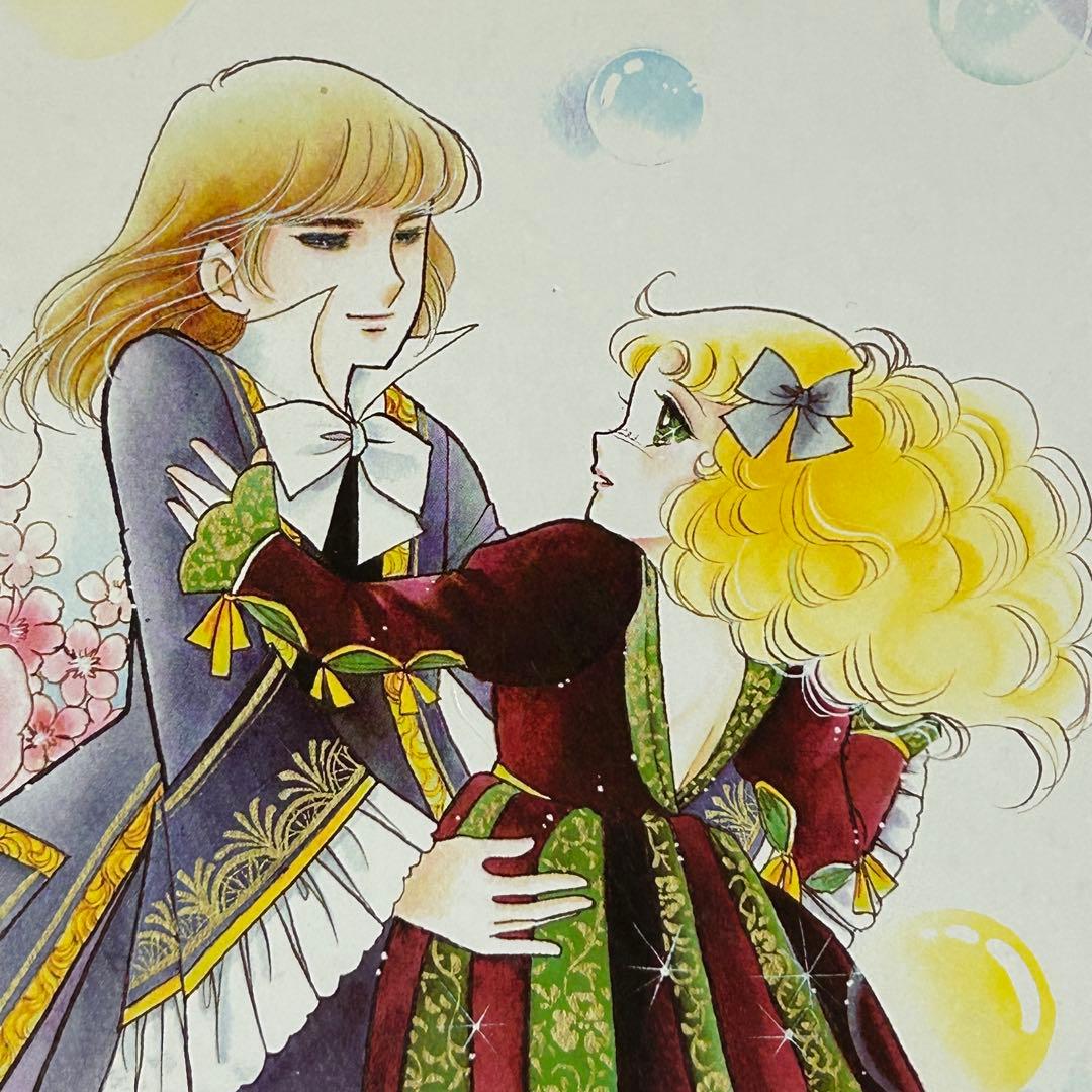 キャンディキャンディ ジグソーパズル 1000ピース★希少★