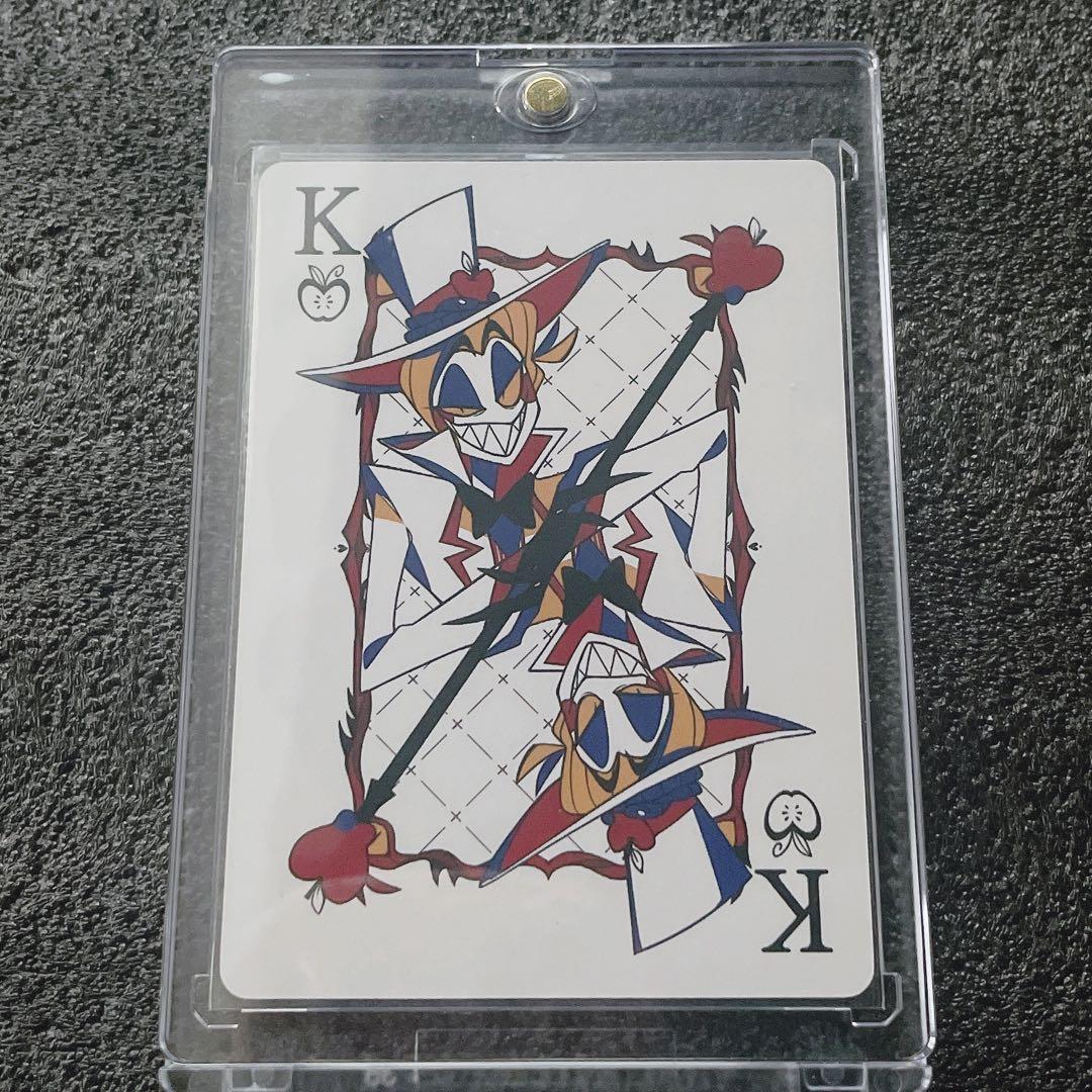 ハズビンホテル トランプ ルシファー