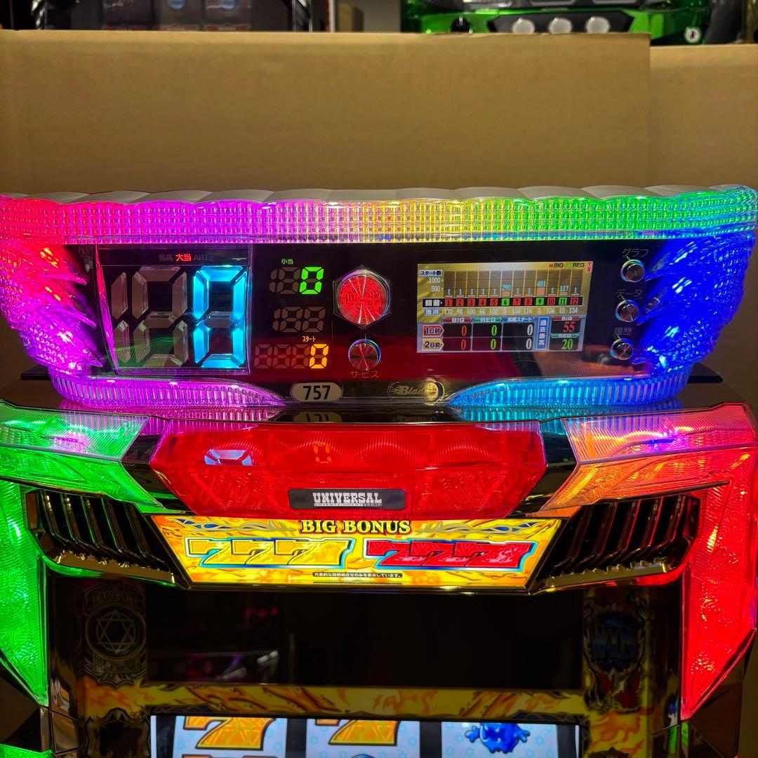 6号機 スマスロ ベルセルク無双 実機 家庭用フルセット！