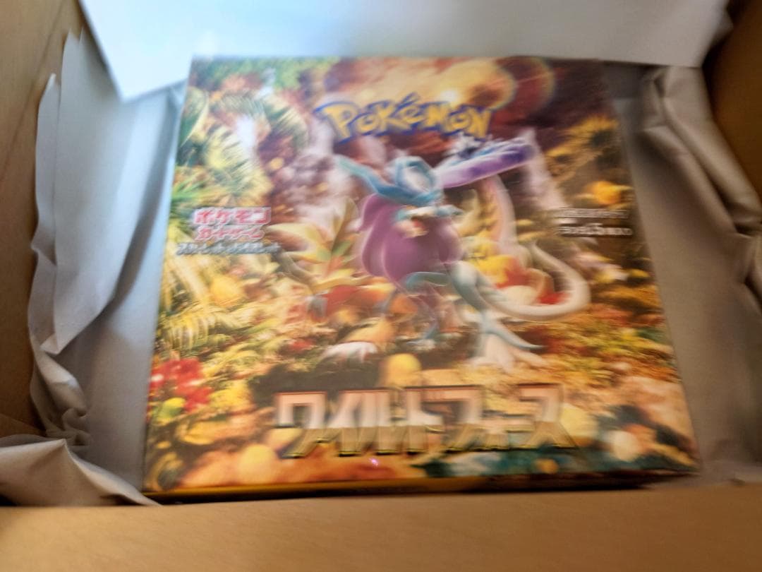 ポケモンカード引退品