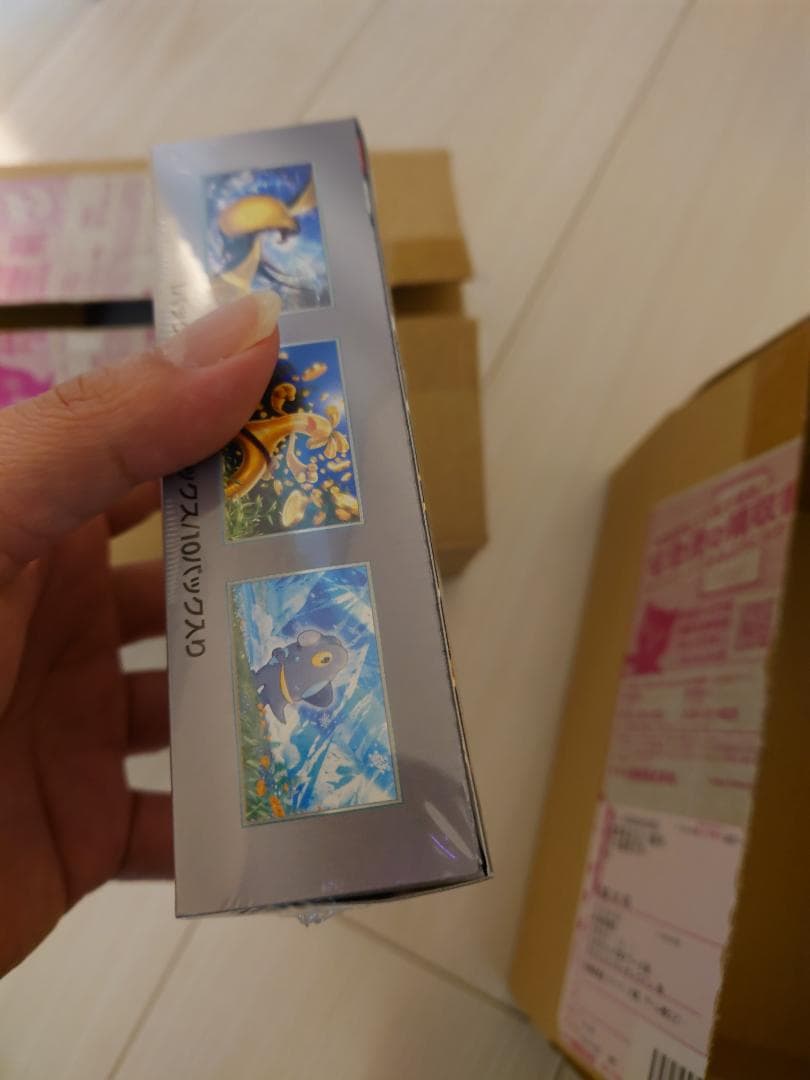 ポケモンカード引退品