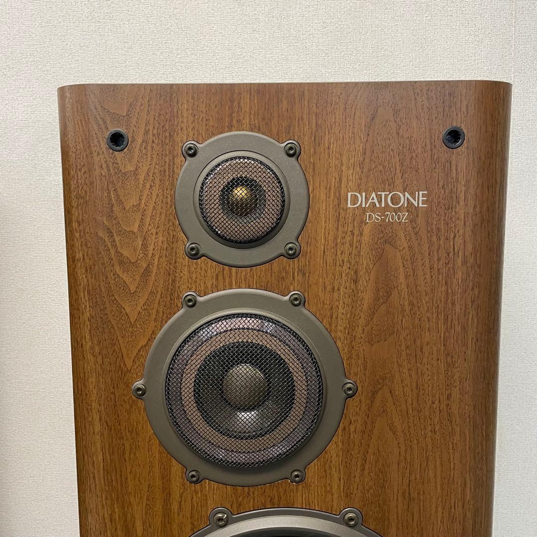 DIATONE DS-700Z スピーカー ペア
