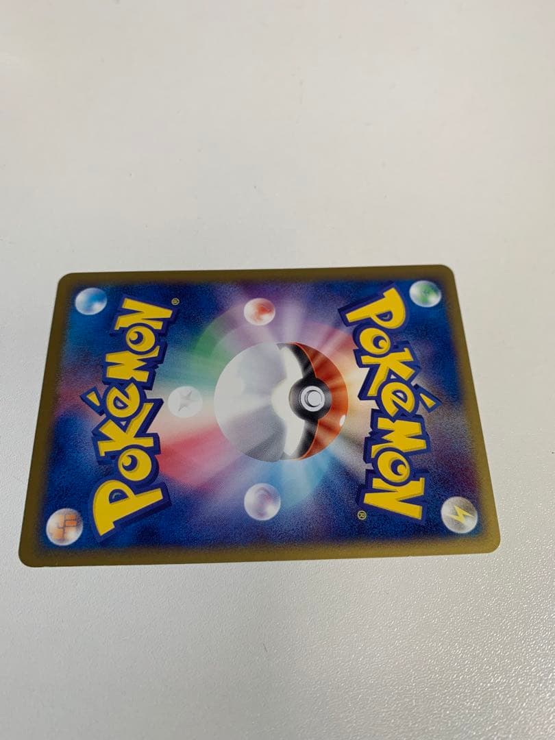 バシャーモ ★ 第1弾拡張パック 011/055