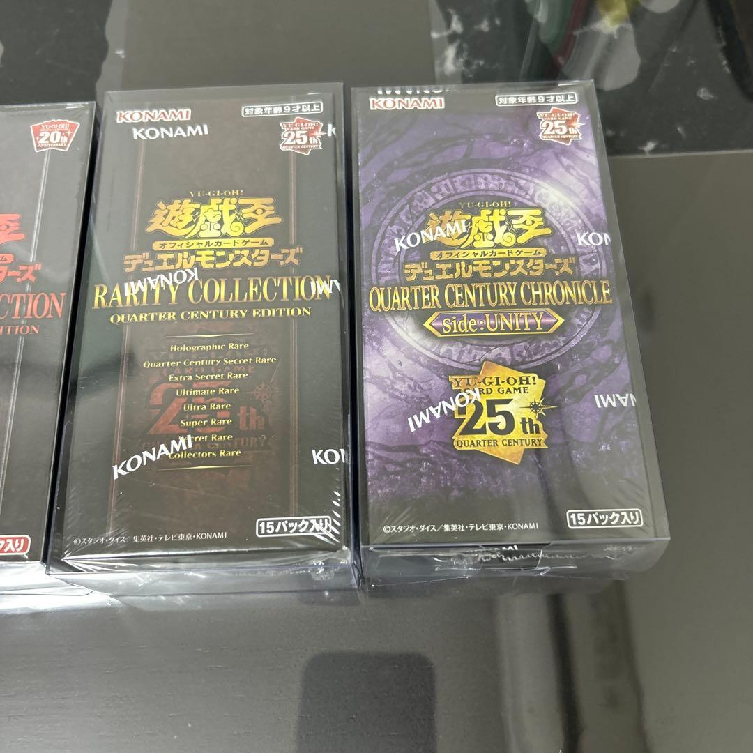 新品未開封 3box シュリンク付き