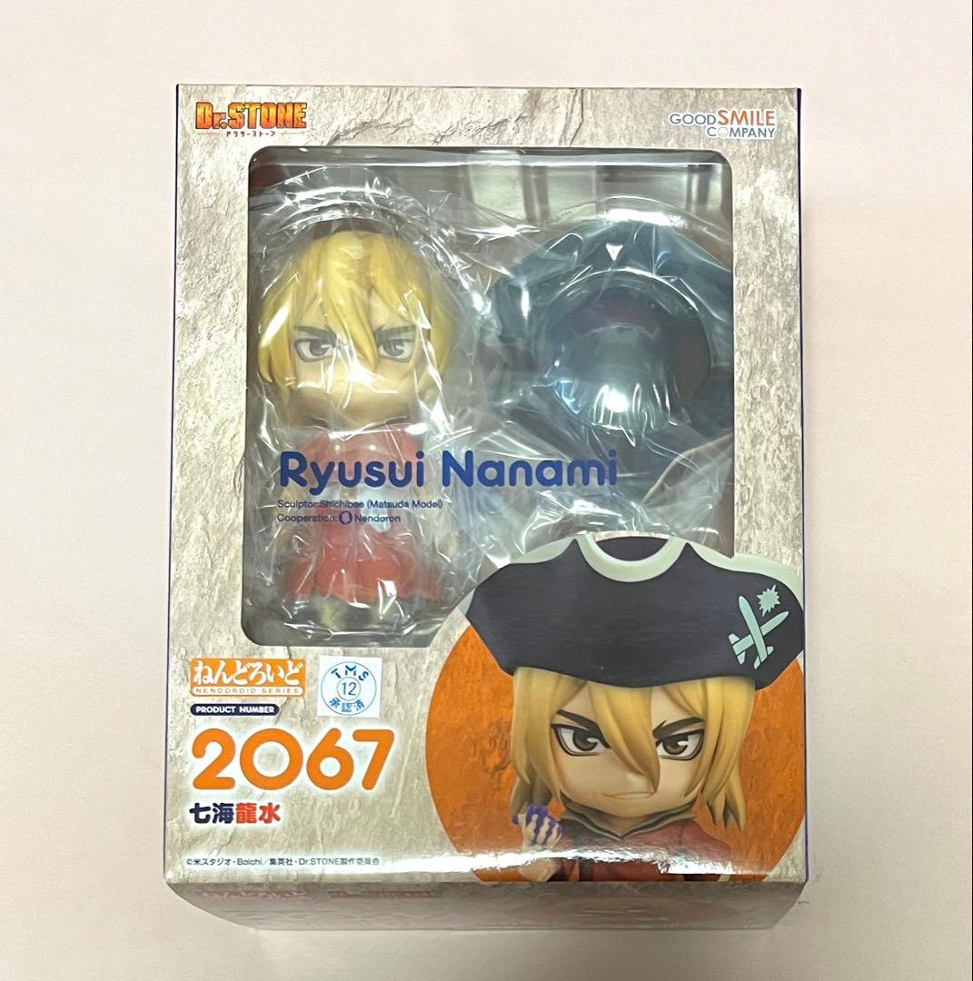 Dr.STONE 七海龍水 ねんどろいど 2067
