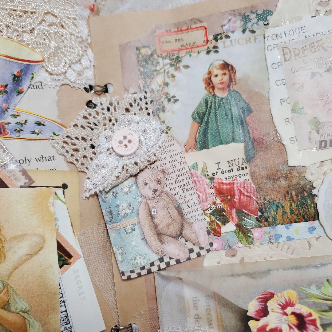 ジャンクジャーナル*『dream making』