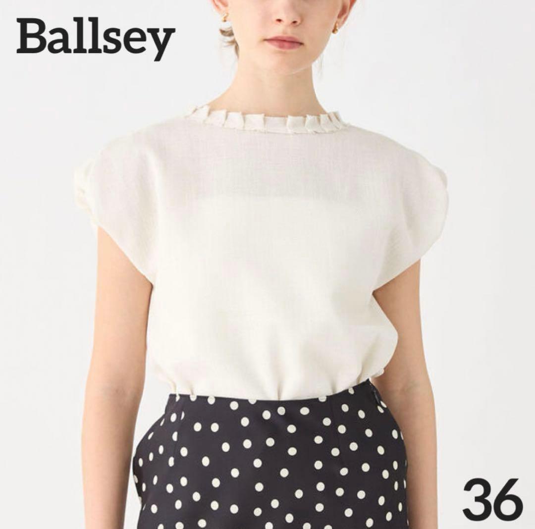 モンブラン MONT BLANC 蒔絵 和綴じノート和帳 #144 桐箱付き新品