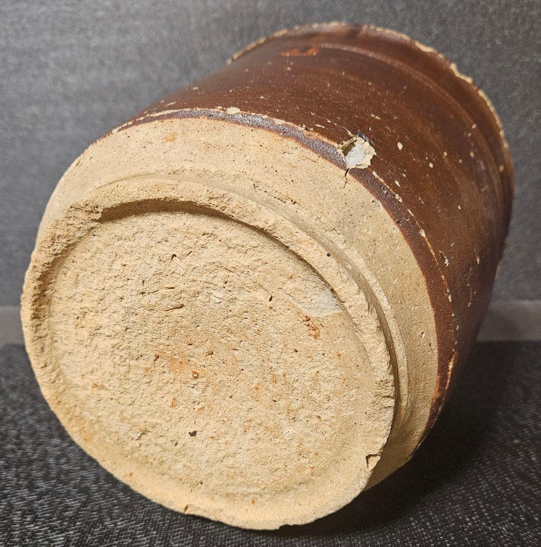 室町時代 古瀬戸 鉄釉 二重輪線文 鉢 甕 花入れ 古陶磁器 国分寺出土