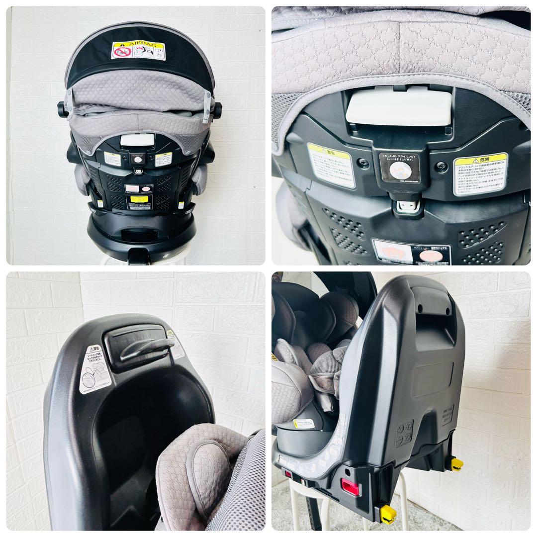 美品 アップリカ チャイルドシート フラディアグロウ ISOFIX プレミアム