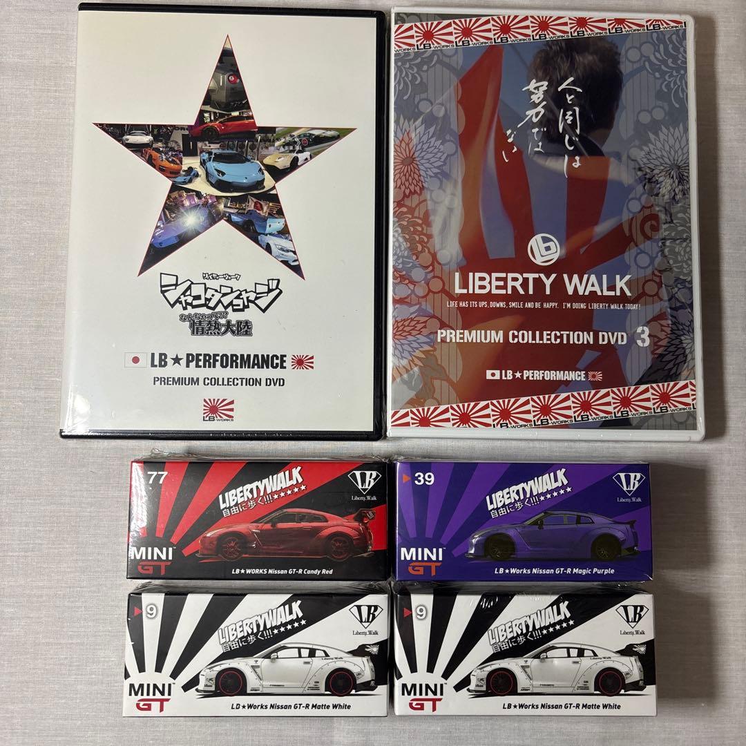 希少 miniGT LB⭐︎WORKS GT-R R35 まとめ売りDVD付き TSM Mini GT 1:64 LB Works Nissan GT-R R35 Liberty Walk - Satin