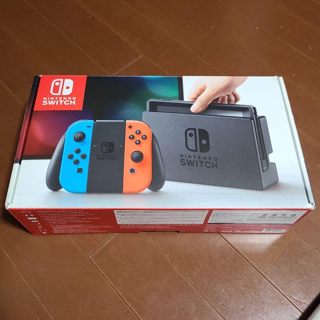 Nintendo Switch 本体 青/赤 Joy-Con付き　おまけ付き
