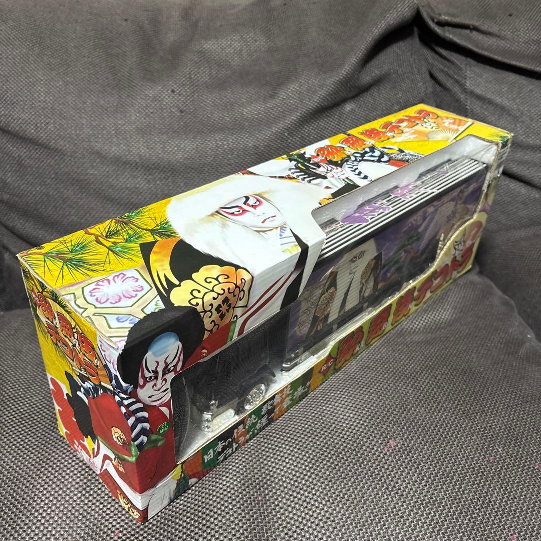 【新品未開封】R/C 歌舞伎デコトラ　ラジコン　鏡獅子(紫)