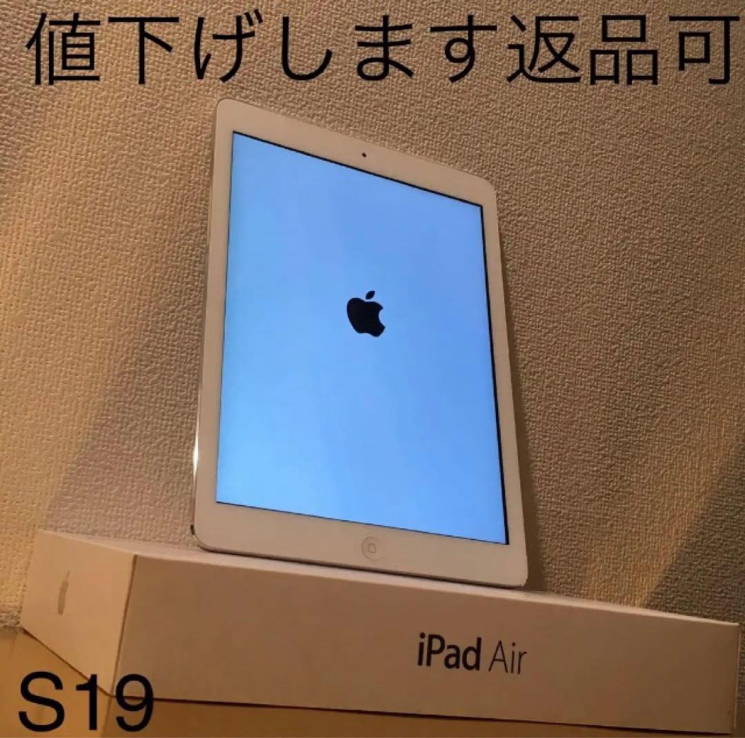 銀製銀製杯玉虫色PAMPALONI製非売品silver 銀製 銀製杯 玉虫色