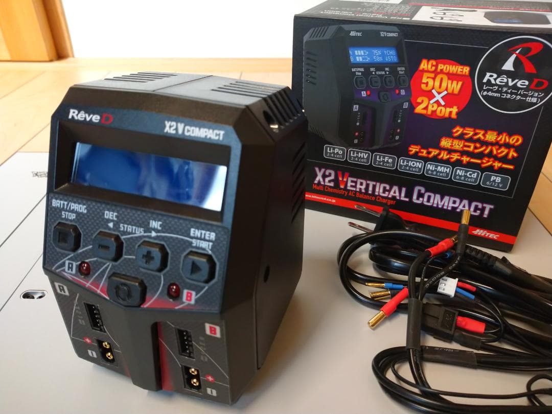【美品】ドリフト 充電器 ReveDバージョン　HiTEC Li-Po電池