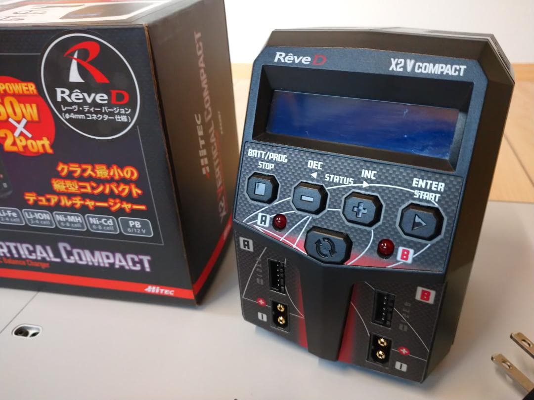 【美品】ドリフト 充電器 ReveDバージョン　HiTEC Li-Po電池