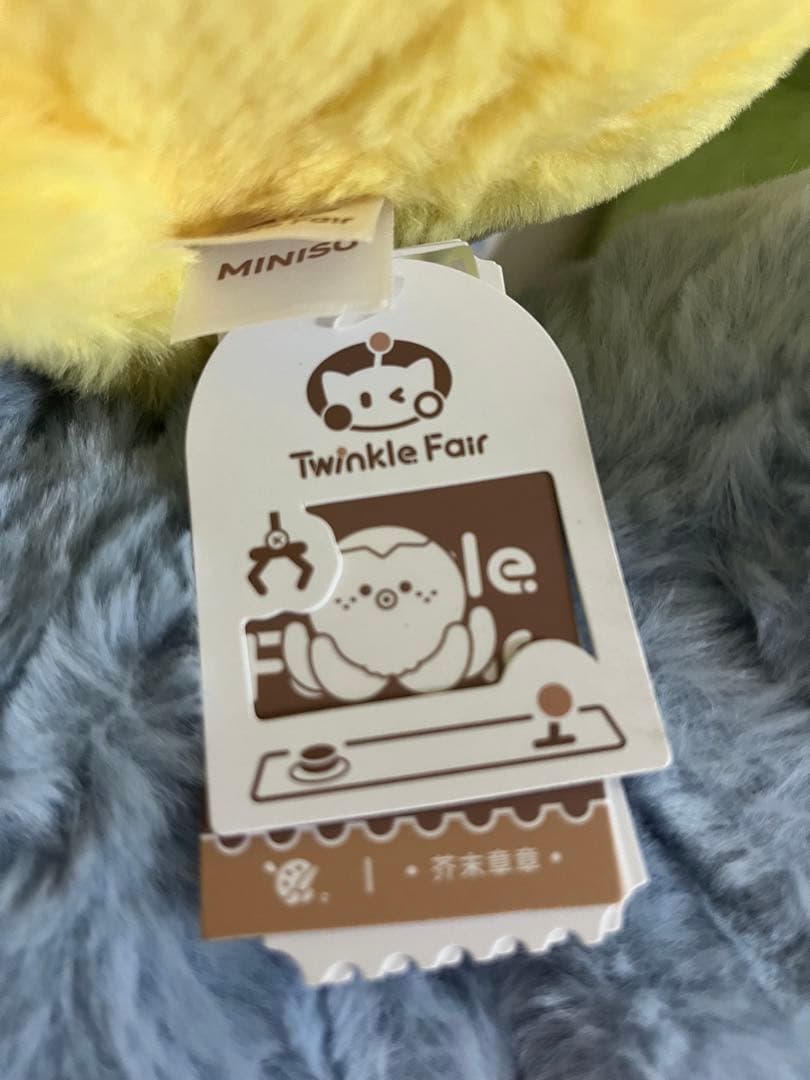 MINISO x 恋と深空　ぬいぐるみ　 异色ぬいぐるみ　35cm うさぎ