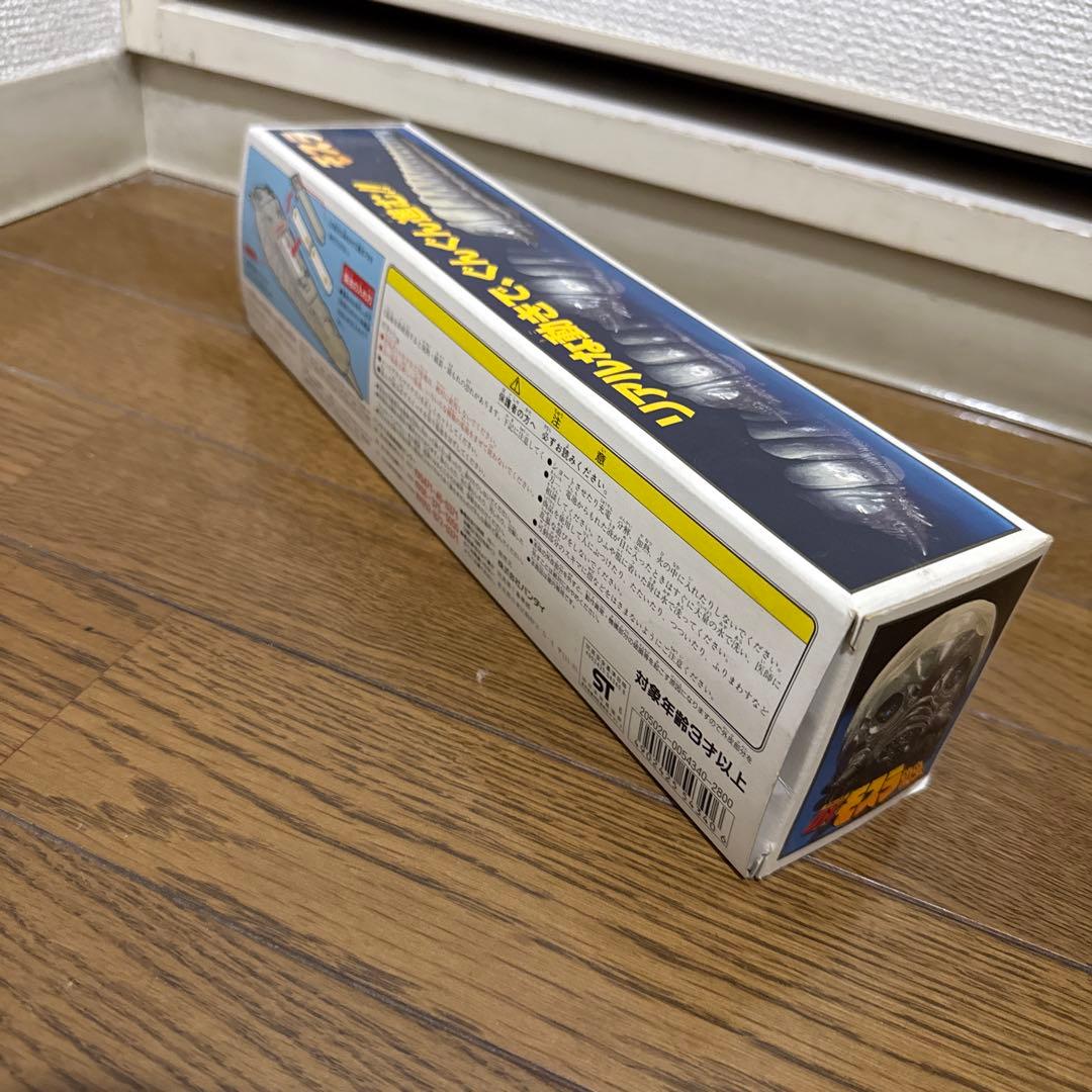 DX モスラ フィギュア バンダイ