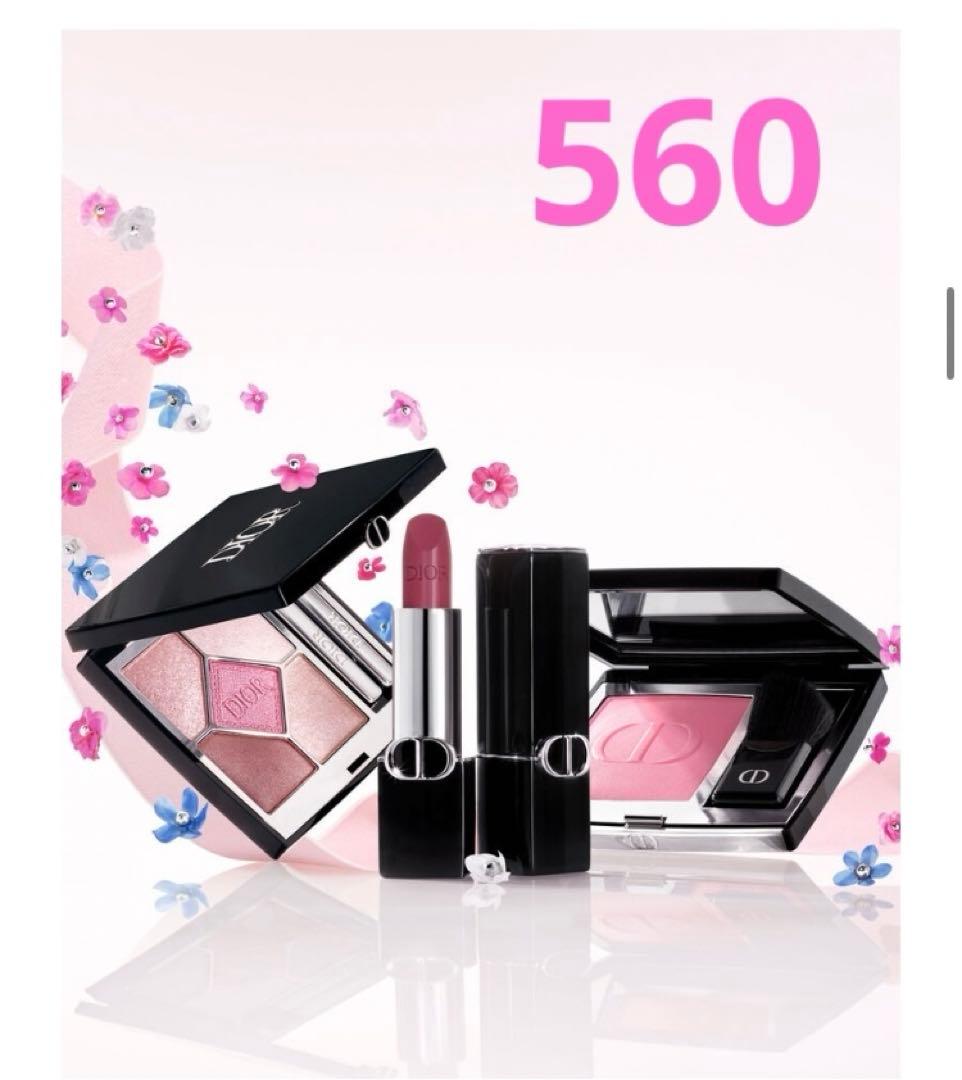 ほたる様 リクエスト 2点 まとめ商品