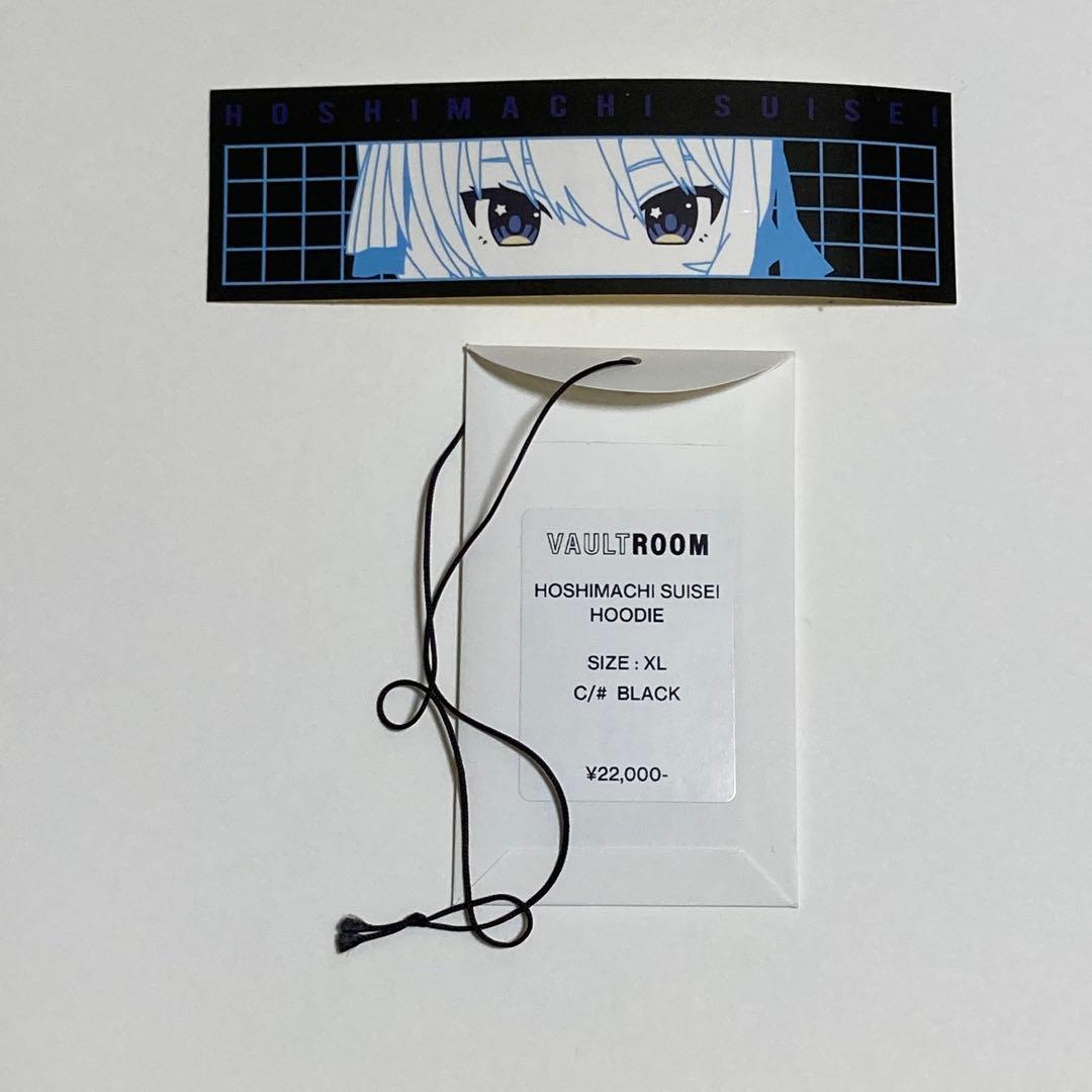 vaultroom × HOSHIMACHI SUISEI 2点セット