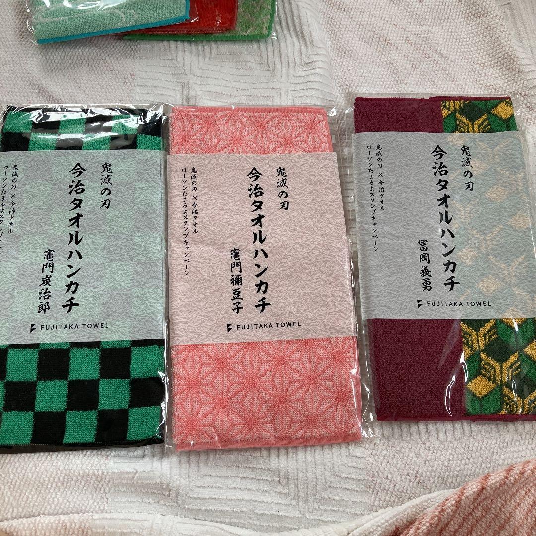 鬼滅の刃 ローソン