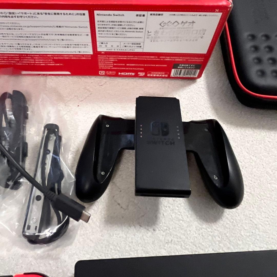 Nintendo Switch Nintendo Switch HAC-001(-01)