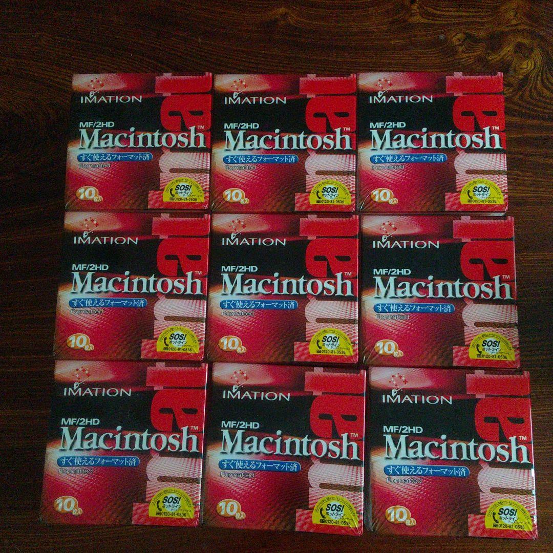 mackintoshフロッピーディスク 10枚入り×9 mackintoshフロッピーディスク 10枚入り×9 Amazon.co.jp: TDK