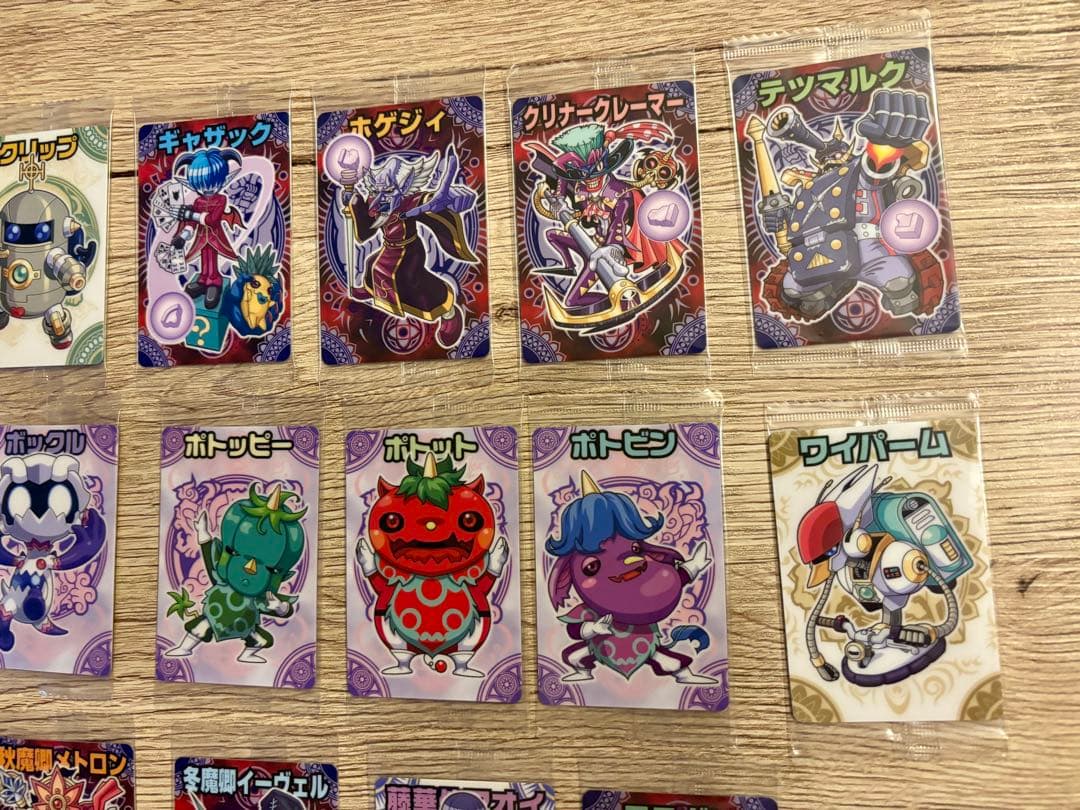 神羅万象チョコ ノーマル バラ売り 二章