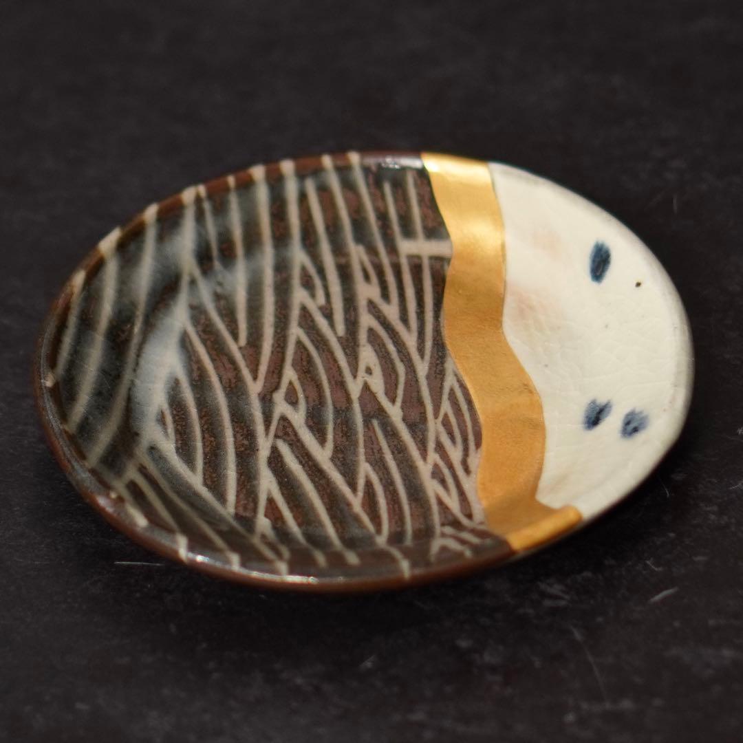 故、石田陶春作焼締め大鉢