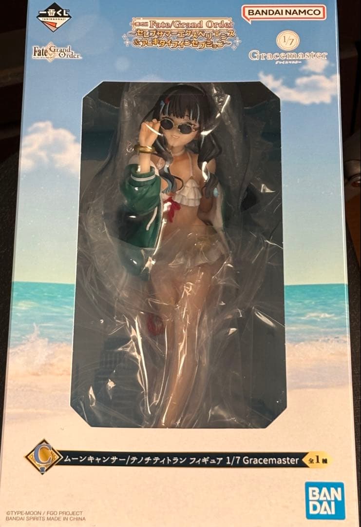 一番くじ Fate/Grand Order フィギュア C賞 テノチティトラン - メルカリ