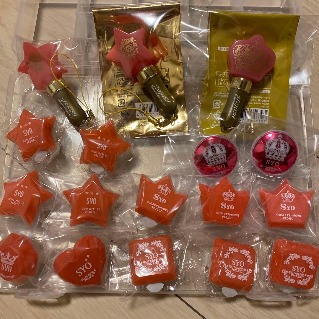 【来栖翔】トレーディングリングライト、ミニライト 来栖翔】トレーディングリングライト、ミニライト 来栖翔