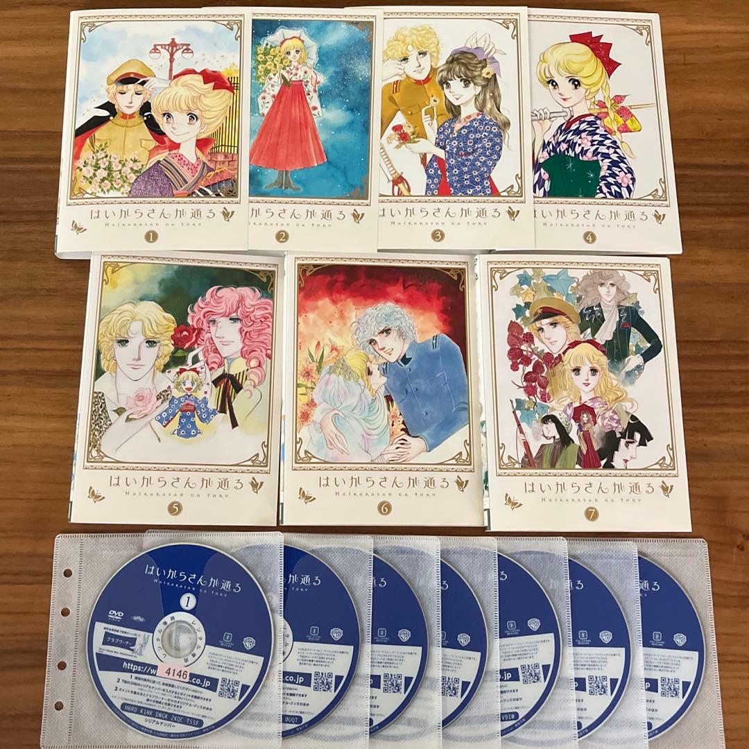 ダンガンロンパ 論破！反論！全論破！スクエア缶バッジ 最原終一 終結