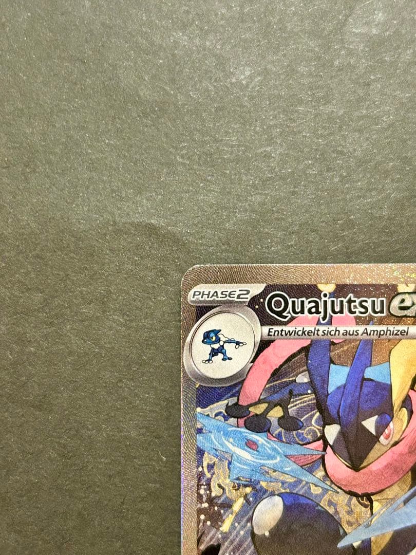 ゲッコウガex 海外限定プロモ ドイツ語版 SVPDE 132