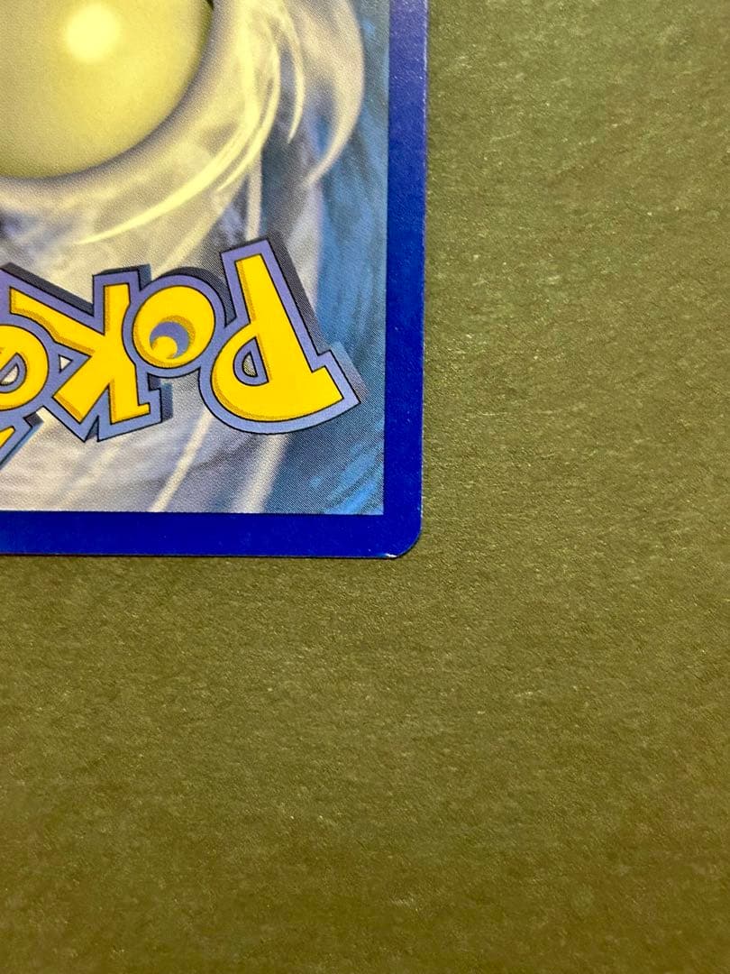 ゲッコウガex 海外限定プロモ ドイツ語版 SVPDE 132