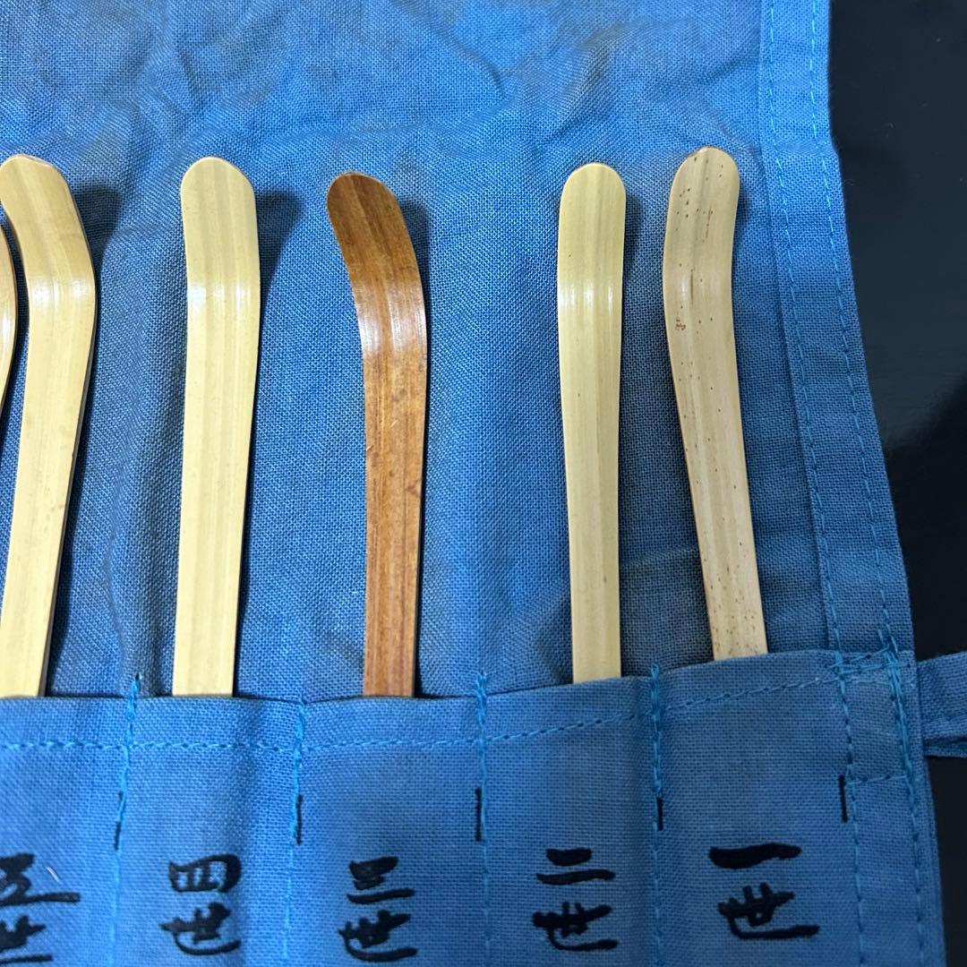 裏千家歴代茶杓 茶道具懐石鵬雲斎坐忘斎淡々斎水指茶杓水屋茶碗釜棗円