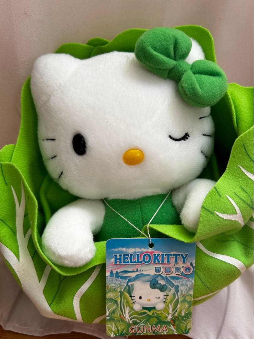 ご当地キティ　ぬいぐるみ　群馬限定 ご当地キティ ぬいぐるみ 群馬限定 群馬に関するご当地キティ一覧