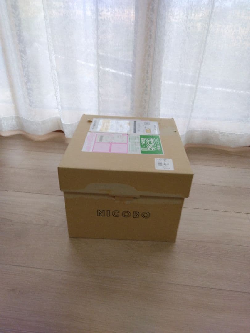 送料無料　Panasonic NICOBO ニコボ グレー