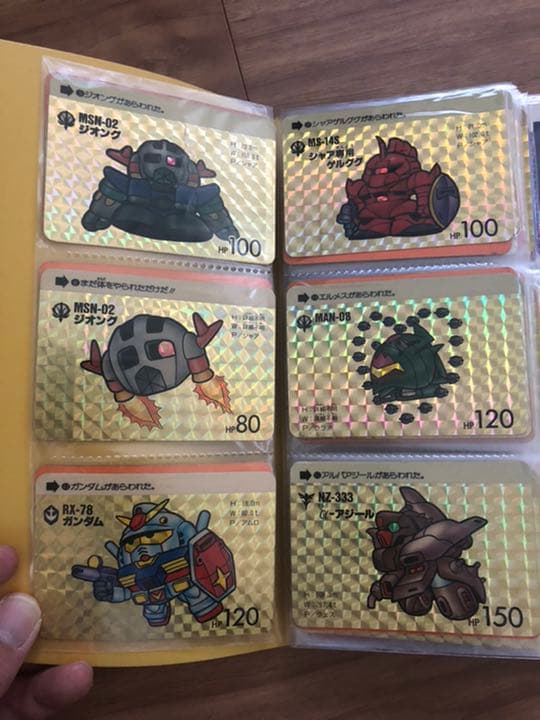 カードダス　SDガンダム　カード