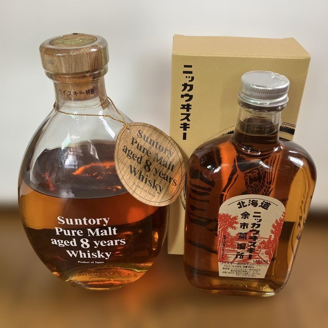 【希少】サントリー ピュアモルト 8年 特級，ニッカウヰスキー 余市蒸留所 希少】サントリー ピュアモルト 8年 特級，ニッカウヰスキー 余市蒸留