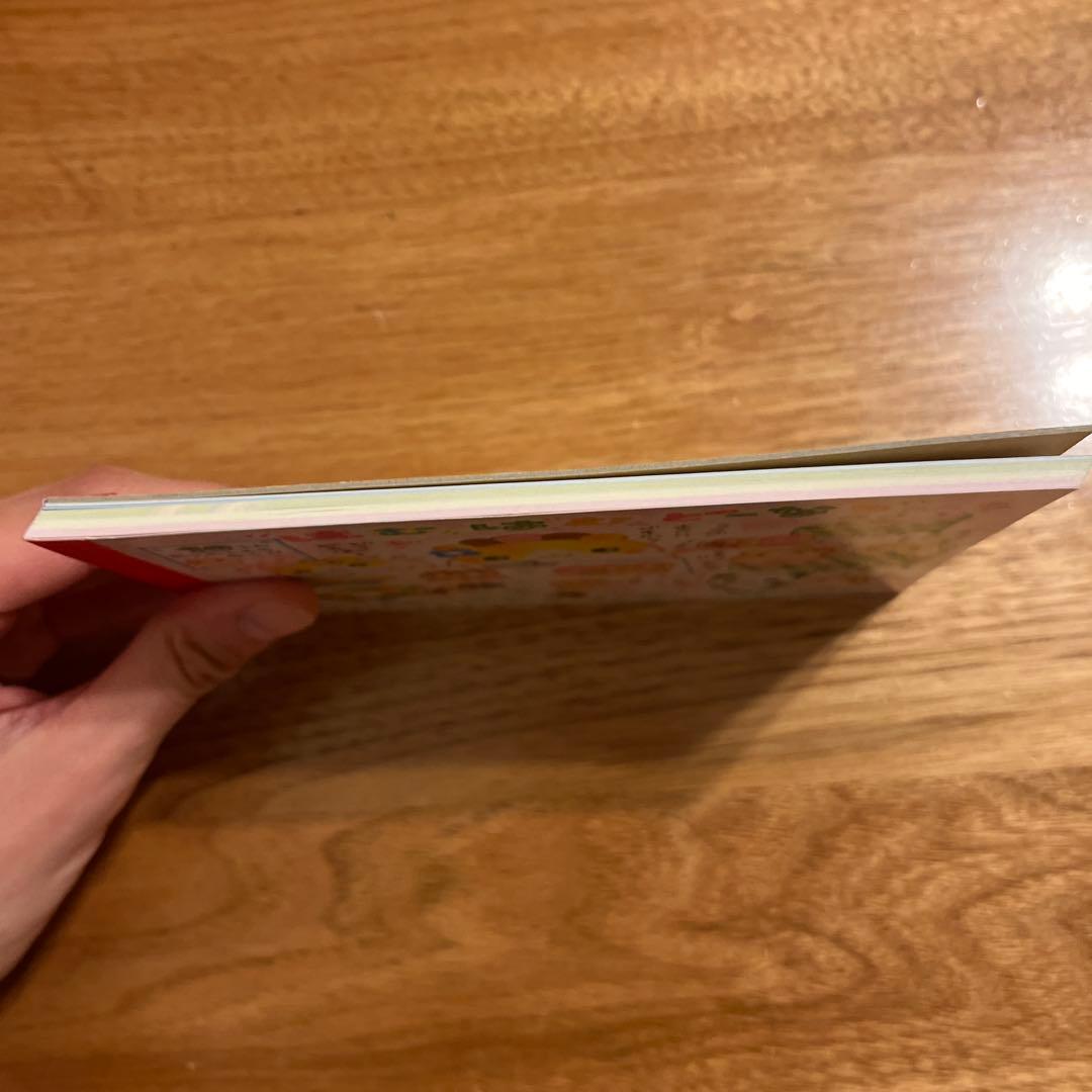 平成レトロ　メモ帳　カミオジャパン　はむはむどーなつ　ハムスター