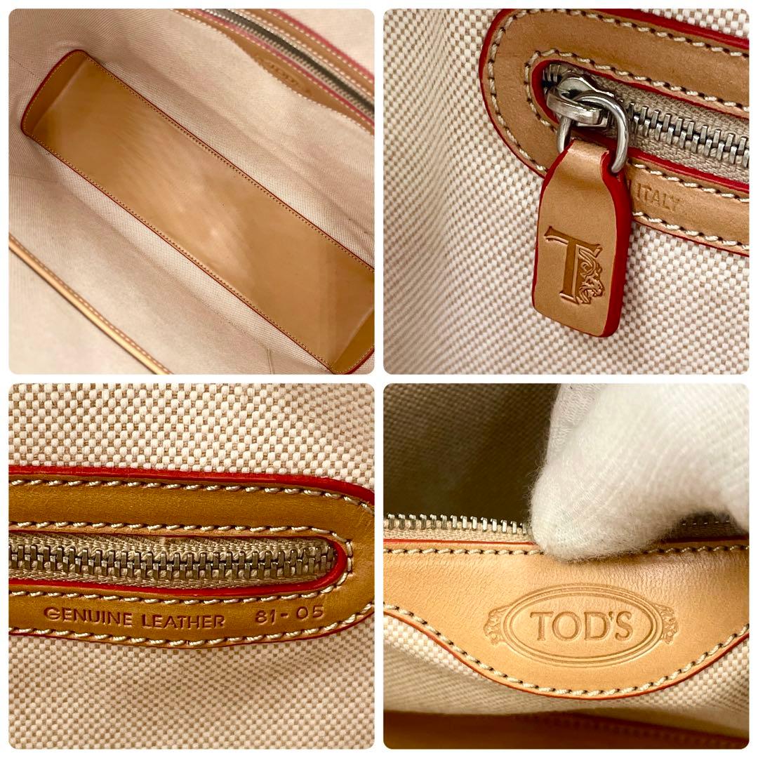 美品✨TOD'S DIバッグ 2way ビジネスバッグ 極上ヌメ革 クロスボディ