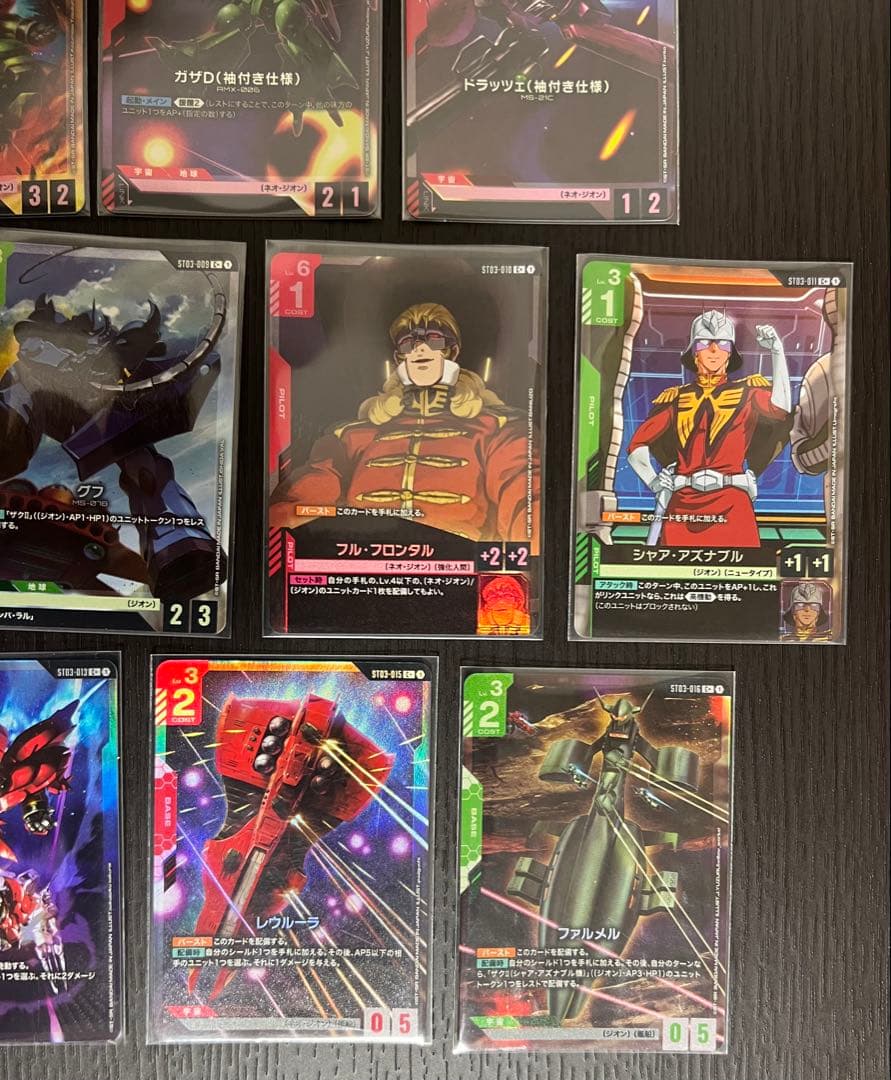 【パラレル13種】ジオンズラッシュ ガンダムカードゲーム