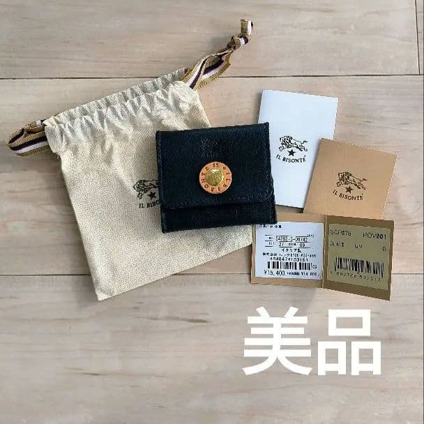 イルビゾンテ 限定品 ケース 新品