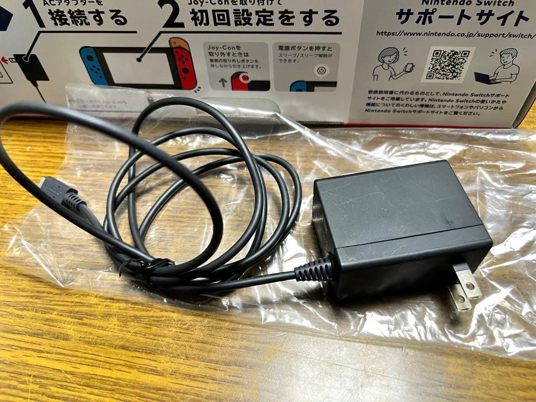 Nintendo Switch 本体 バッテリー強化版 箱あり 動作確認済み