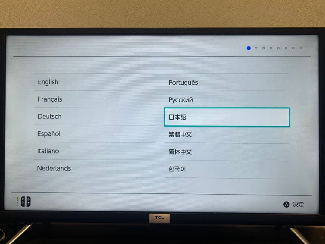 Nintendo Switch 本体【ジャンク品】&Joy-Conセット