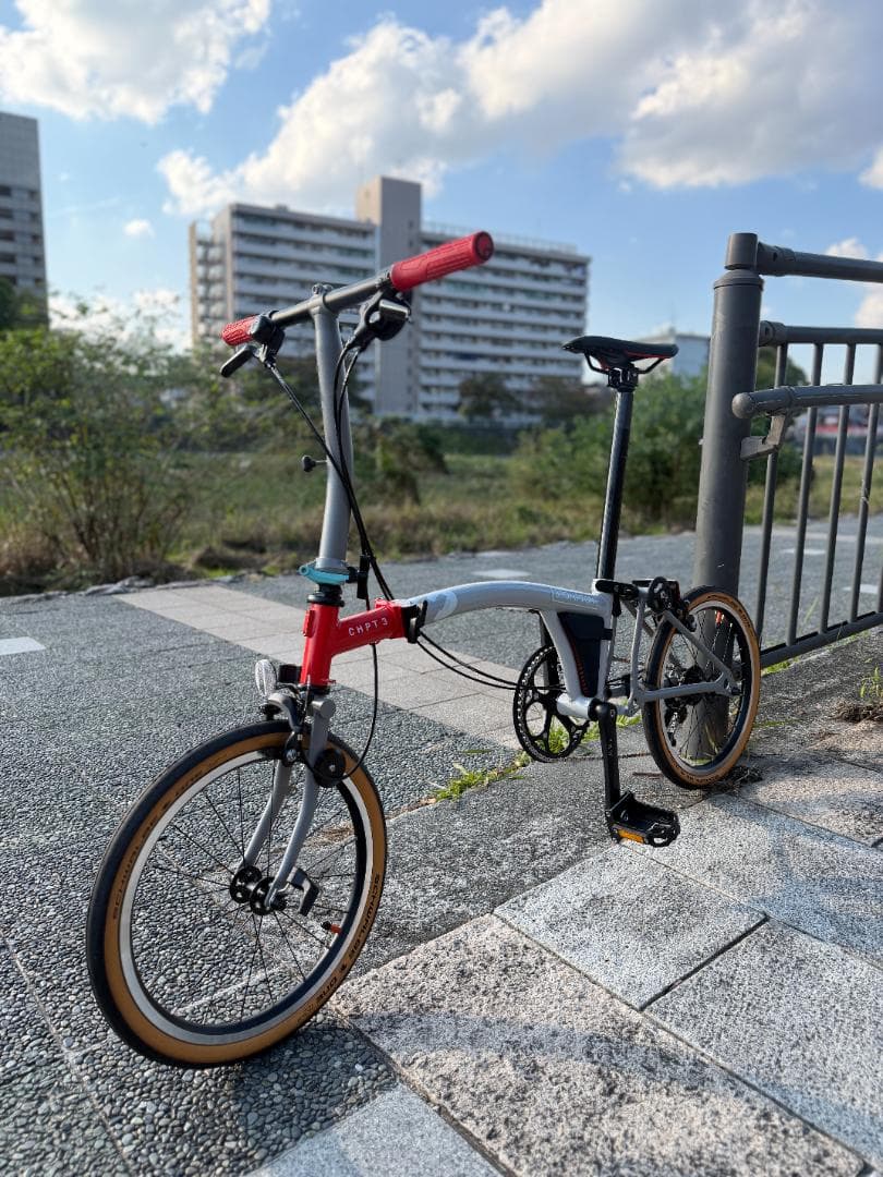 Brompton chpt3 v4　ブロンプトン