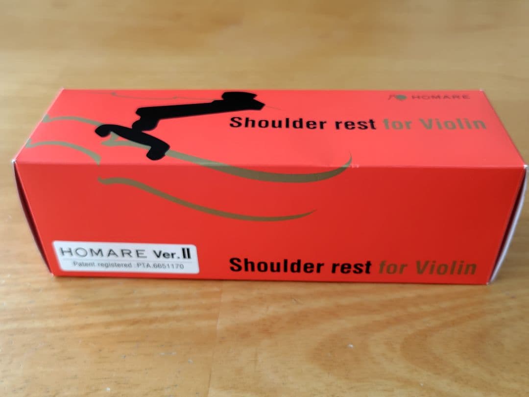 HOMARE Ver. II バイオリン肩当て　ホマレバージョン2