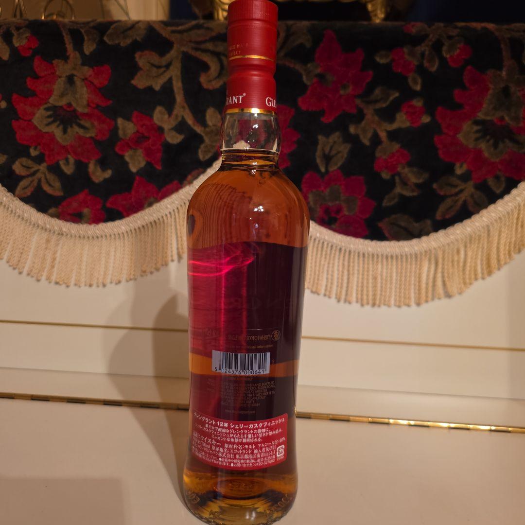新発売] [数量限定 ] Glen Grant 12年 オロロソシェリーカスク
