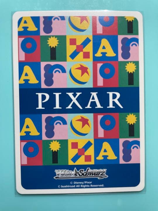 PIXAR ピクサー ヴァイス ルクソー スリーブ即入れ