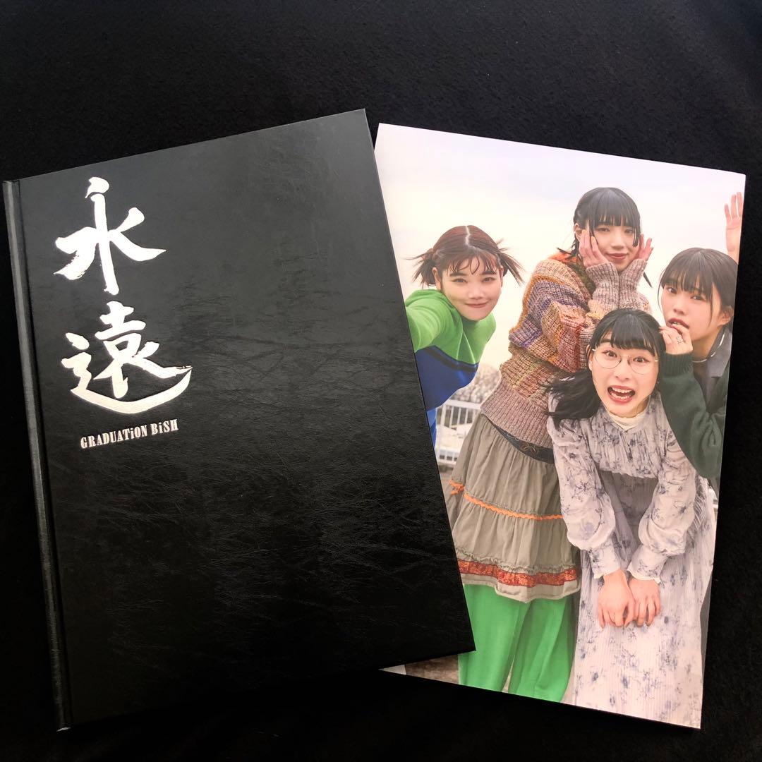 「GRADUATiON BiSH / 6人全員デラックス版」